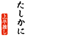 690569142
