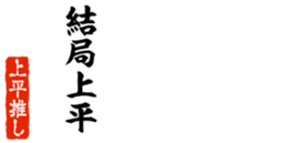 690569145