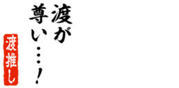 690569193