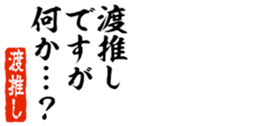 690569195