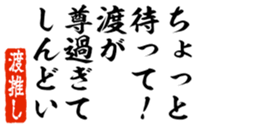 690569196