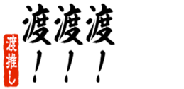 690569197