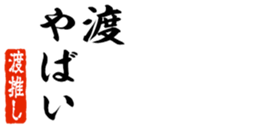 690569198