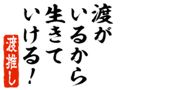 690569200