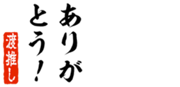 690569202