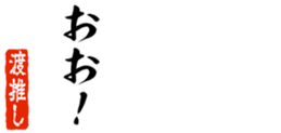 690569203