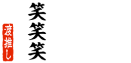 690569204