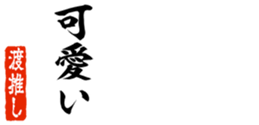 690569206