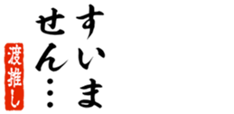 690569211