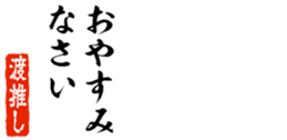 690569212
