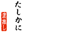 690569214