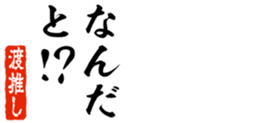 690569215