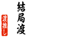 690569217