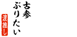 690569228