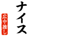 690569285