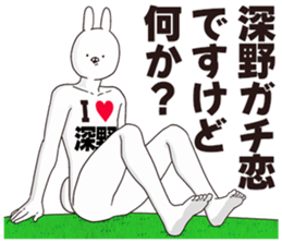690569333