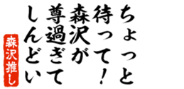 690569356