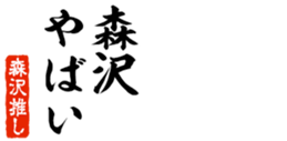 690569358