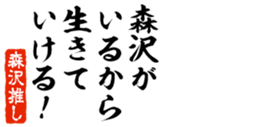 690569360