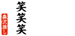 690569364