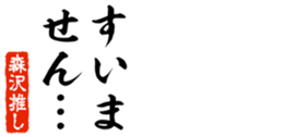 690569371