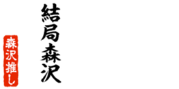 690569377