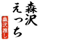 690569379