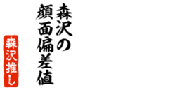 690569380