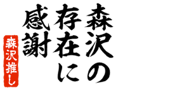 690569381