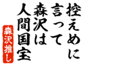 690569382