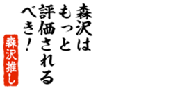690569383