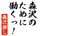 690569384