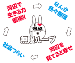 690569436