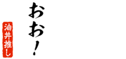 690569483