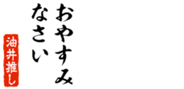 690569492