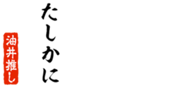 690569494