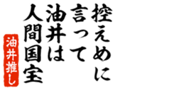 690569502