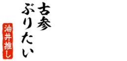 690569508