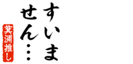 690569571