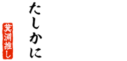 690569574