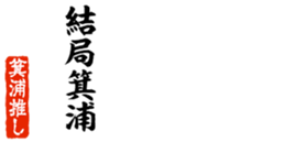 690569577