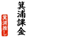 690569578