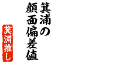 690569580