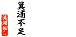 690569587