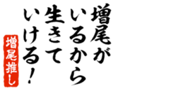 690569720