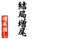 690569737