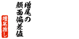 690569740