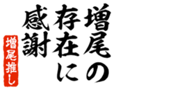 690569741