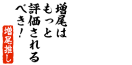 690569743
