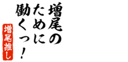 690569744